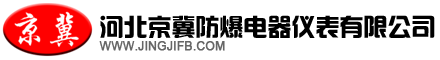 凹版印刷機(jī)專(zhuān)業(yè)制造商-國(guó)偉機(jī)械